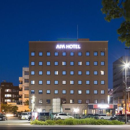 Apa Hotel Nagasaki Ekiminami Extérieur photo