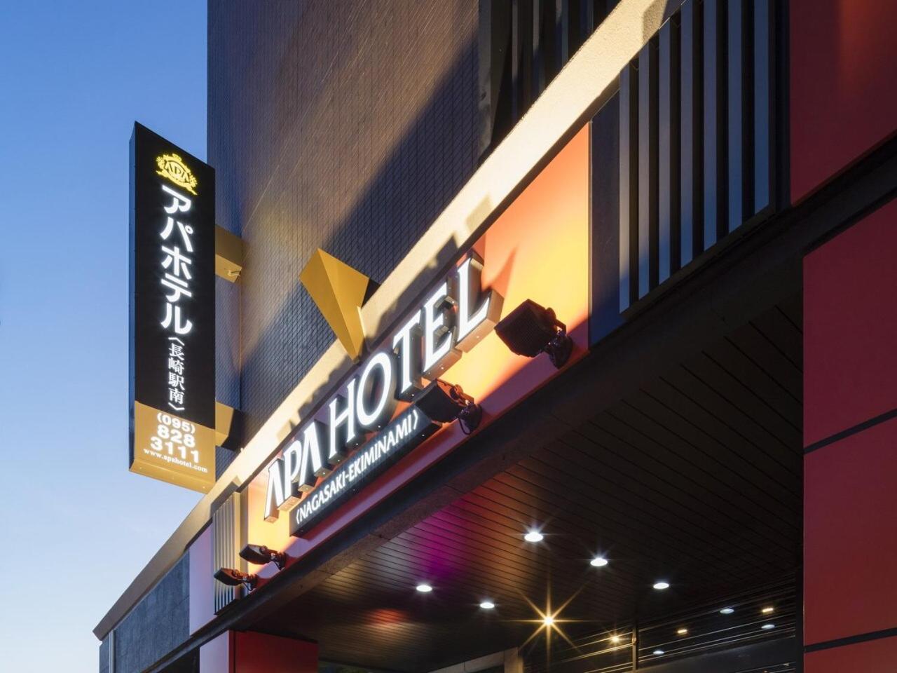 Apa Hotel Nagasaki Ekiminami Extérieur photo